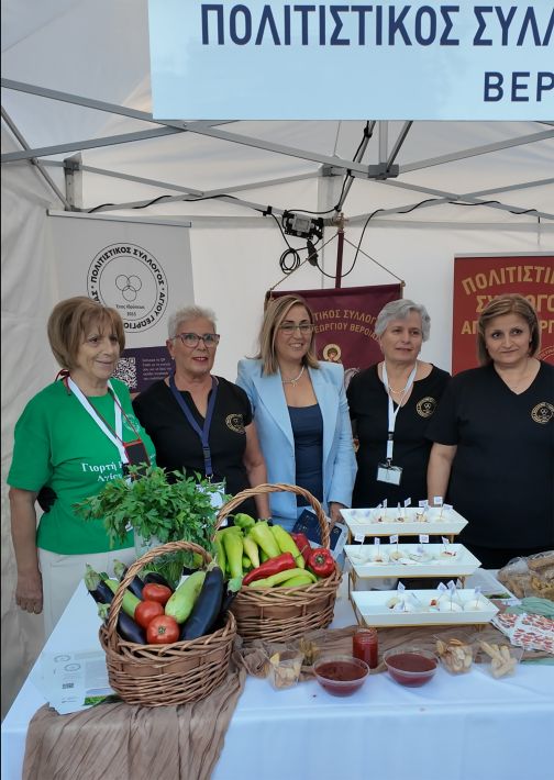 Arampatzi Gastronomia 1